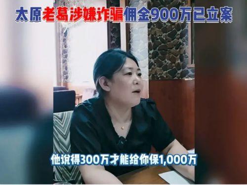 吃瓜爆料群网红是谁,吃瓜爆料群网红背后的神秘面纱