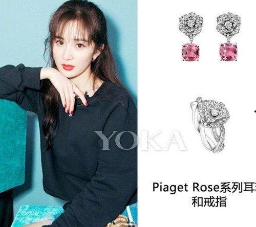 明星网红饰品,明星网红们的潮流秘籍