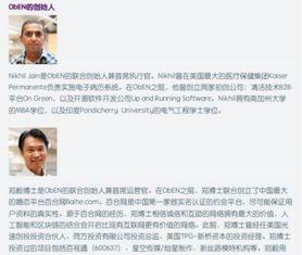 潜山吃瓜最新事件爆料新闻,最新爆料揭露惊人内幕