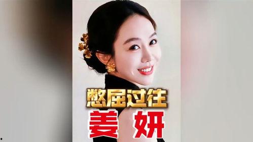 明星网红用语,明星效应下的流行语潮涌来袭”