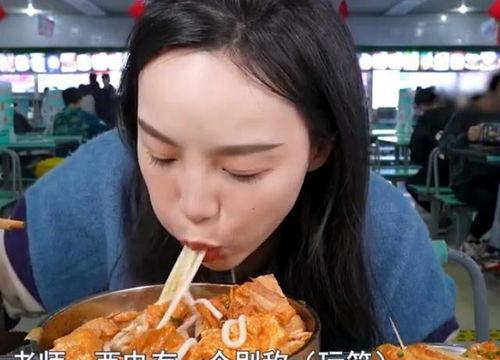 吃瓜爆料抖音网红定亲,甜蜜定亲现场，甜蜜瞬间引网友热议