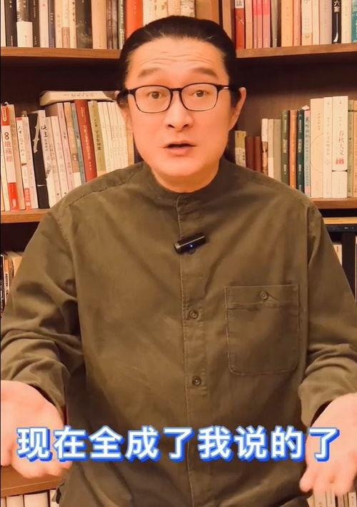 汪峰吃瓜爆料视频大全集,吃瓜爆料视频大全集