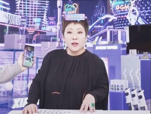 首映明星网红,明星网红齐聚，闪耀光影之夜