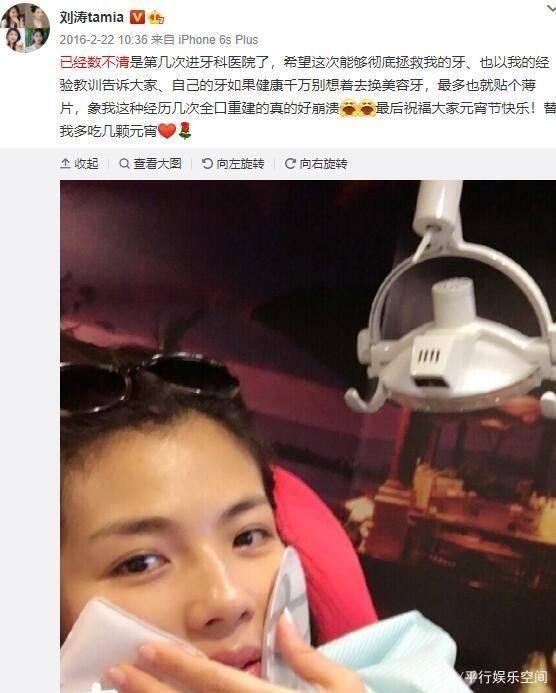 明星网红比例,网络时代的新星崛起之路