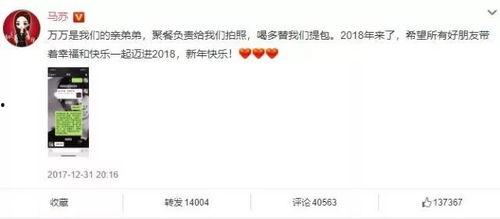 吃瓜爆料视频怎么做的,轻松掌握热门内容创作