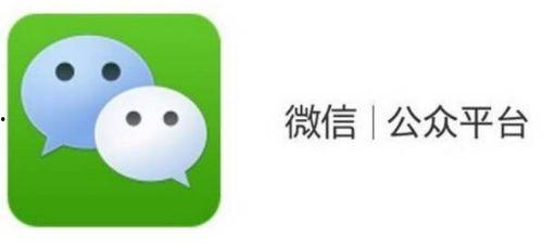 沈阳吃瓜爆料微信公众号,揭秘沈阳热门事件幕后真相