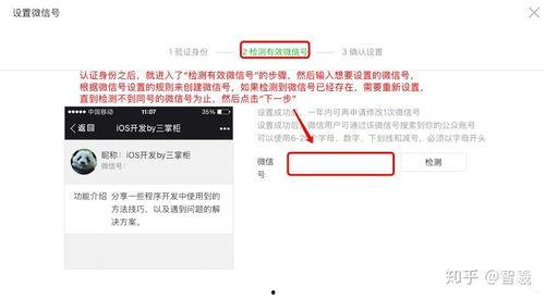 沈阳吃瓜爆料微信公众号,揭秘沈阳热门事件幕后真相