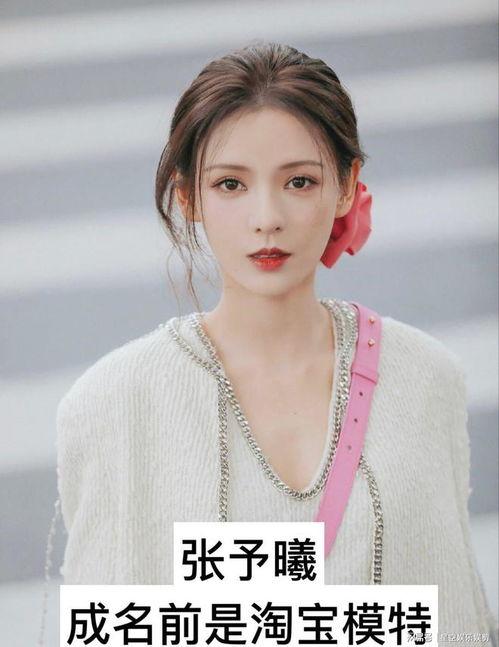 韩国明星网红明星名字,璀璨星途，人气爆棚的璀璨之星