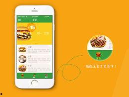 吃瓜事件爆料合集下载手机版,手机版深度解析