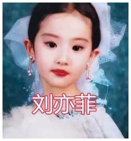 肖战吃瓜爆料李易峰,吃瓜群众沸腾！