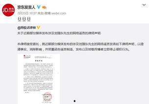吃瓜网最新事件爆料群众,最新事件引发网友热议