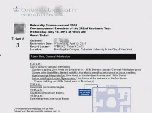 吃瓜爆料qq渠道是什么,吃瓜爆料QQ渠道，揭秘网络八卦背后的真相