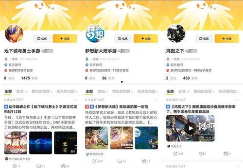 吃瓜爆料qq渠道是什么,吃瓜爆料QQ渠道，揭秘网络八卦背后的真相