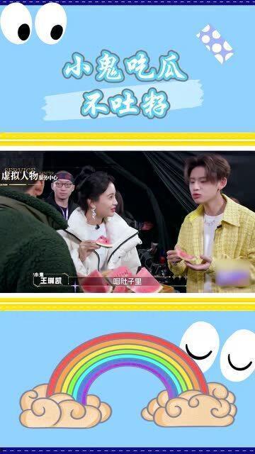 小鬼爆料吃瓜视频在线观看,吃瓜视频在线观看，独家内容大公开！