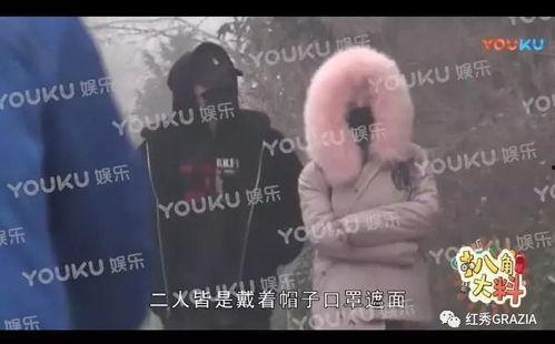 最新的爆料吃瓜群众视频,最新吃瓜群众视频爆料，真相令人震惊！