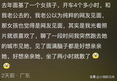 吃瓜爆料怎么发说说句子,如何巧妙撰写说说句子