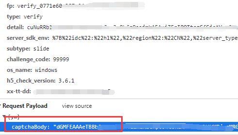 抖音爆料吃瓜网站是什么,吃瓜网站背后的秘密与真相