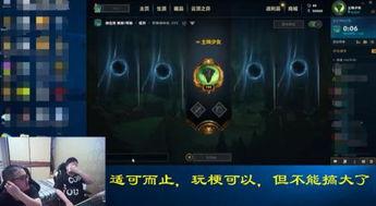 2022电竞圈吃瓜爆料汇总,年度吃瓜爆料大盘点