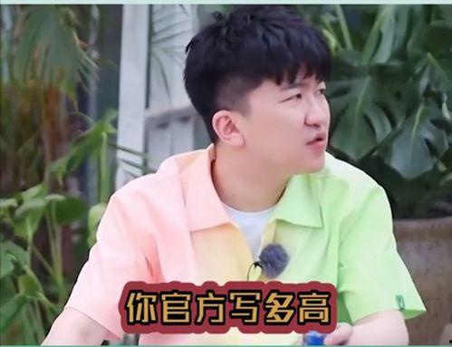 吃瓜爆料博主范丞丞,揭秘娱乐圈背后的惊人真相