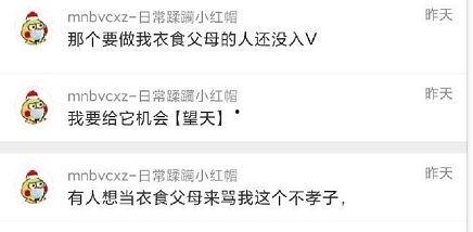 17cg吃瓜官网爆料