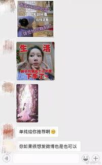 吴宣仪爆料吃瓜视频大全,揭秘娱乐圈吃瓜视频大全