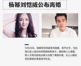 明星吃瓜最新事件爆料,明星吃瓜事件引发热议