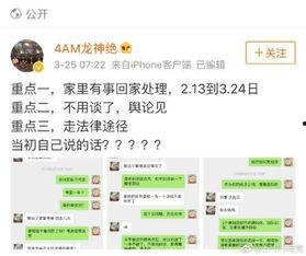 瓜哥爆料在线吃瓜最新更新内容