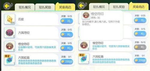 瓜哥爆料在线吃瓜最新更新内容