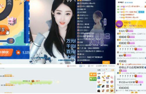 小伊伊吃瓜爆料视频下载,带你领略娱乐圈风云变幻