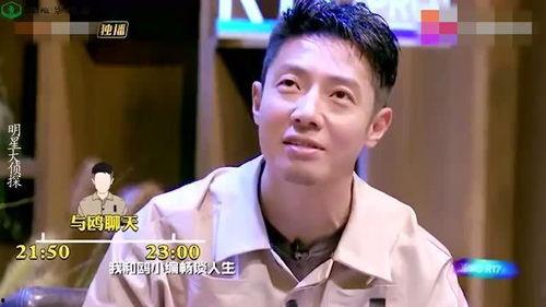 吃瓜爆料何炅视频大全最新,揭秘娱乐圈幕后故事