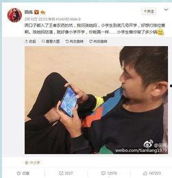 明星网红账号,揭秘流量密码与粉丝经济的秘密世界