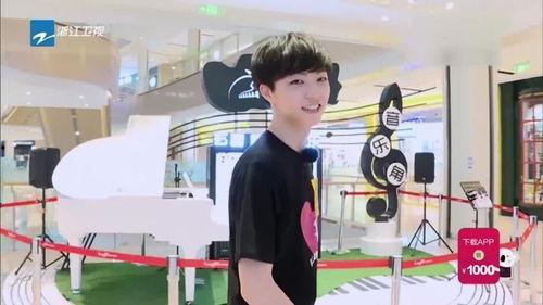 陈立农吃瓜爆料图片大全