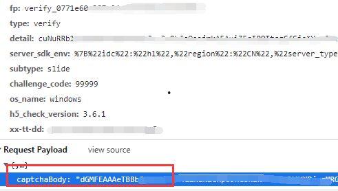 抖音吃瓜爆料大全网站,揭秘热门事件幕后真相