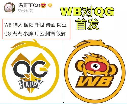 吃瓜爆料图片高清壁纸大全