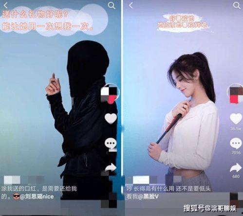 吃瓜爆料刘思瑶视频大全,吃瓜爆料背后的精彩瞬间