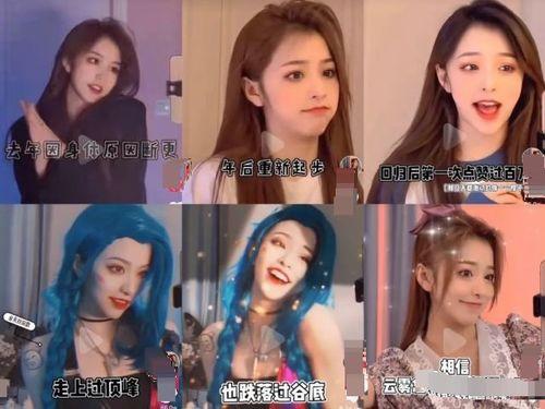 吃瓜爆料刘思瑶视频大全,吃瓜爆料背后的精彩瞬间