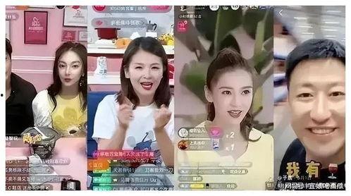 吃瓜直播间爆料明星可信吗,明星消息可信度揭秘