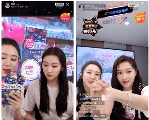 吃瓜直播间爆料明星可信吗,明星消息可信度揭秘