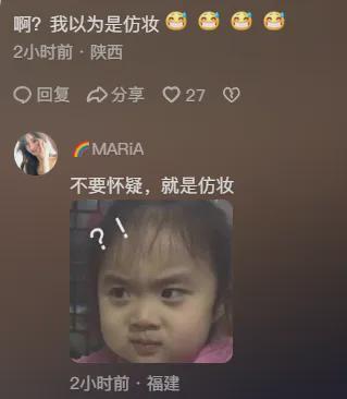 吃瓜内娱直播间爆料,娱乐圈幕后真相大揭秘