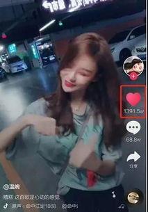 网红dj吃瓜爆料视频大全,吃瓜爆料视频大全大汇总