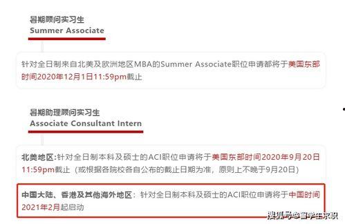 南充吃瓜爆料公司地址查询,地址曝光，带你一探究竟