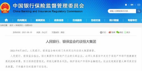 南充吃瓜爆料公司地址查询,地址曝光，带你一探究竟