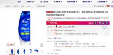 南充吃瓜爆料公司地址查询,地址曝光，带你一探究竟