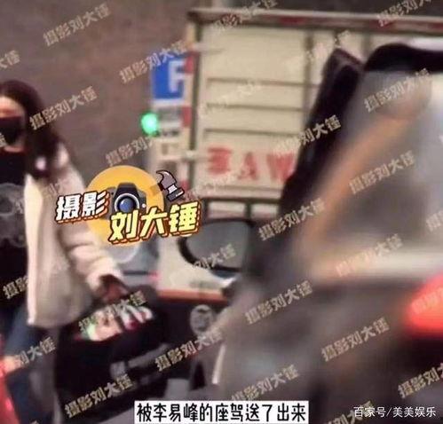 吃瓜爆料视频免费观看大全,全网热门吃瓜爆料视频免费观看大全汇总