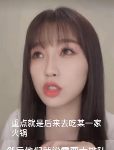 明星网红插队,社会公德与个人行为的碰撞