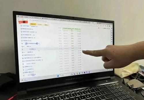 吃瓜爆料群网站大全最新,吃瓜爆料群网站大全最新汇总，一网打尽热门爆料平台