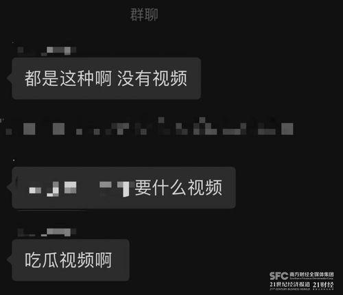 吃瓜爆料群网站大全最新,吃瓜爆料群网站大全最新汇总，一网打尽热门爆料平台
