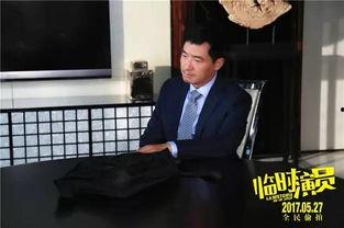 娱乐圈吃瓜爆料郑恺