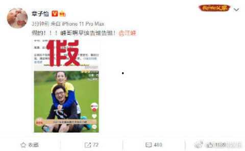 吃瓜爆料免费观看全集视频,免费观看全集视频，独家揭秘幕后真相