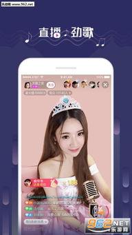 吃瓜直播爆料视频大全下载,揭秘娱乐圈幕后真相